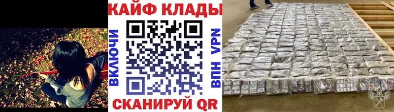Наркошоп Лебедянь ГАШИШ  Героин  mega как войти  МЕФ 