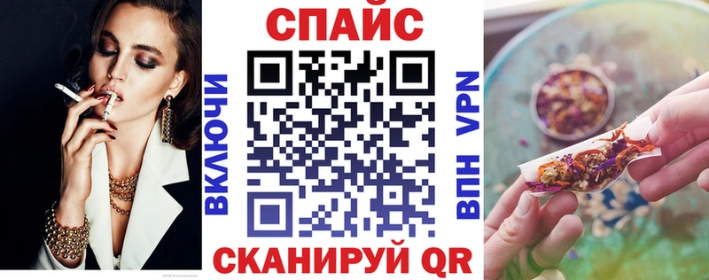 маркетплейс какой сайт закладка Лебедянь Бутират BDO 33%