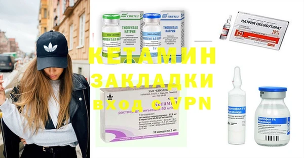 трава Алексин