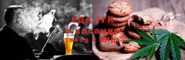наркотики Алексеевка