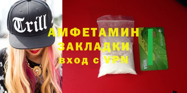 наркотики Алексеевка