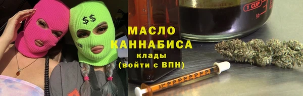 наркотики Алексеевка
