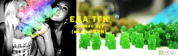 трава Алексин