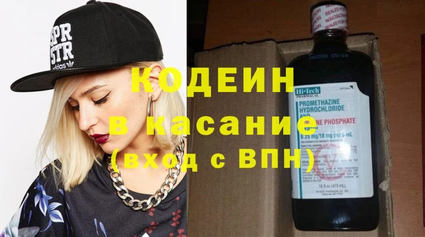СК Покачи
