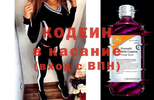 наркотики Алексеевка