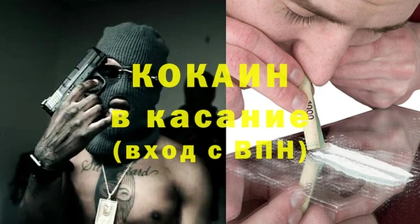 наркотики Алексеевка