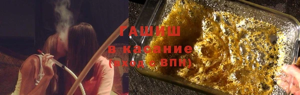 герыч Алзамай