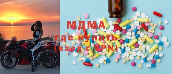 наркотики Алексеевка