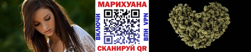 как найти закладки  Лебедянь  Канабис индика 